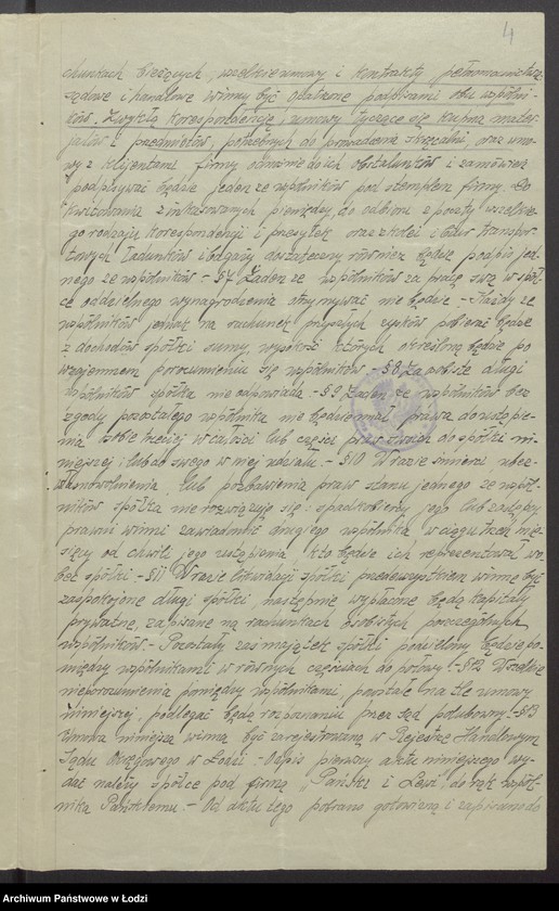 Obraz 6 z jednostki "Zygmunt Lewi, Izrael vel Jerzy Pański- prowadzenie skręcalni zarobkowej"