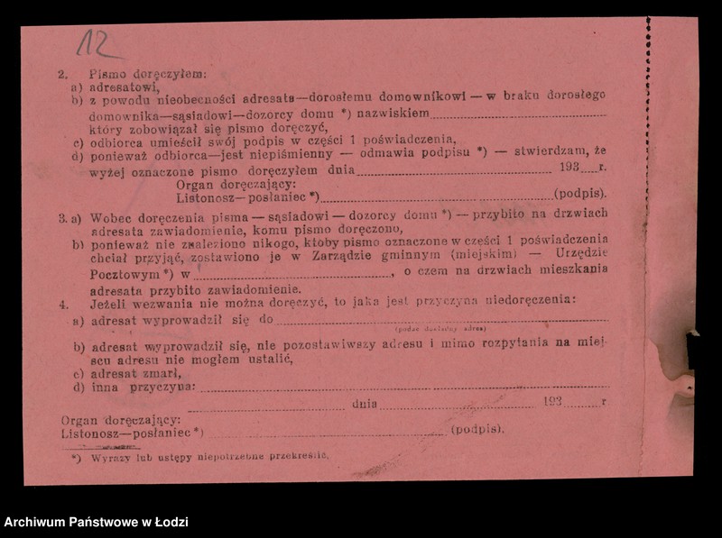 Obraz 14 z jednostki "Maria Siebert- fabryka i sprzedaż cukierków"