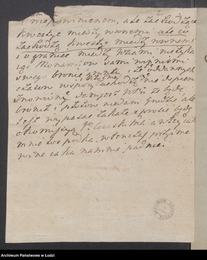 Obraz z jednostki "Akta sprawy granicznej między dobrami Maluszyn i Gościęcin"