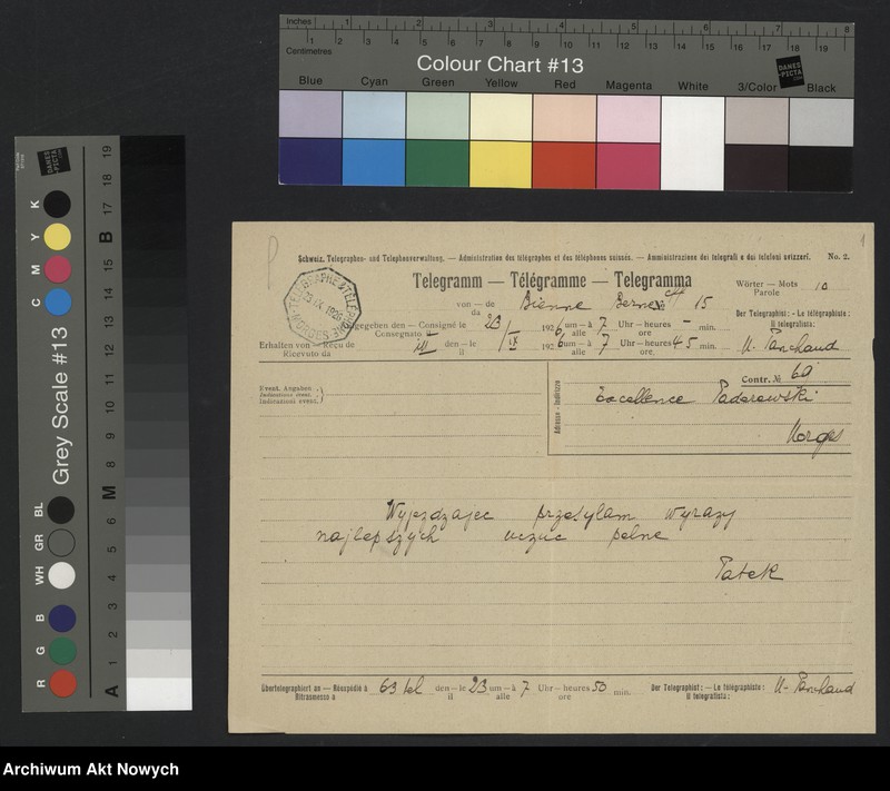 image.from.unit.number "Patek Stanisław; L.5 (odpowiedzi - rękopisy)"