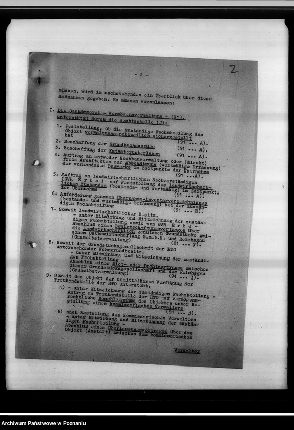 Obraz 6 z jednostki "Gerichtsplatz Nr.3 [fabryka farmaceutyczna]."