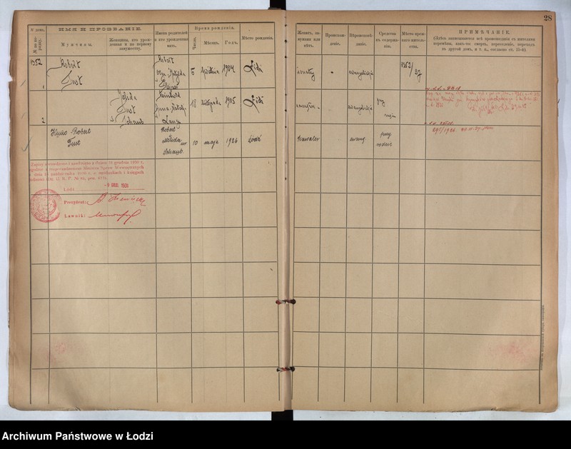 Obraz 19 z jednostki "[Księga ludności stałej m. Łodzi guberni piotrkowskiej nr domu 1352-1357]"