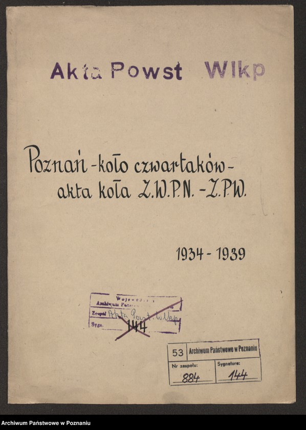 Obraz 2 z jednostki "Poznań - koło czwartaków - akta koła."