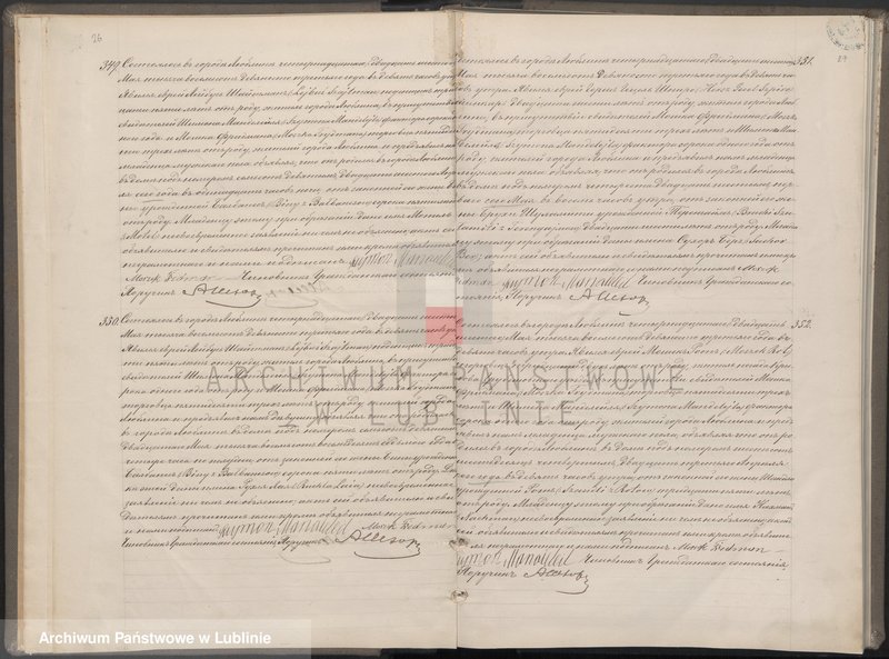 image.from.unit.number "Księga urodzeń"