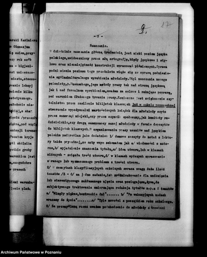 Obraz 20 z jednostki "Prywatne Miejskie Gimnazjum Koedukacyjne- Międzychód- [sprawozdania z wizytacji]"