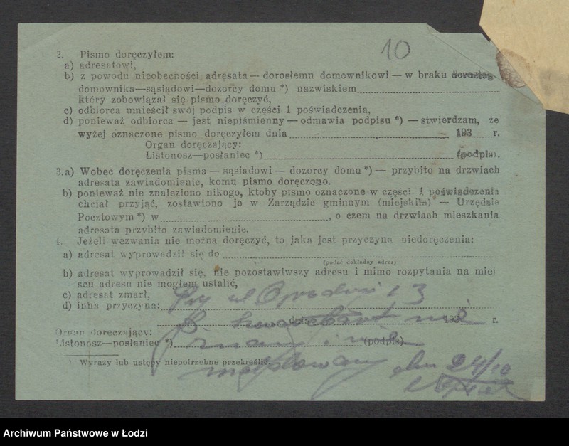 Obraz 12 z jednostki "Dawid Szwarcbart- sklep kolonialny"