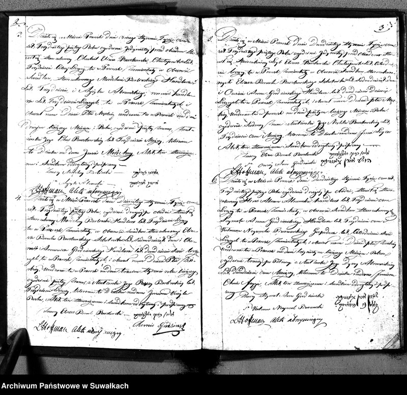 image.from.unit.number "Duplikatu Ksiąg Aktów Urodzonych, Umarłych i Zaślubionych Okręgu Przerośl na Rok 1835."