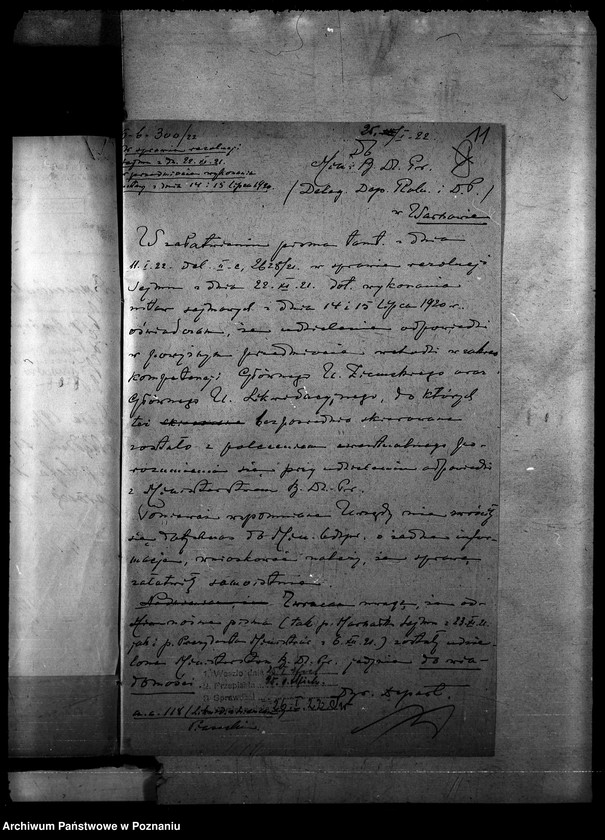 Obraz 15 z jednostki "Likwidacja z Niemcami"