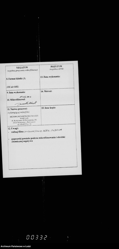 Obraz 3 z jednostki "Ob ustrojstve električeskich illuminacionnych snarjadov dlja zdanji magistrata"