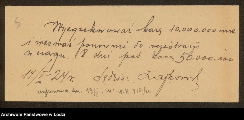 Obraz 7 z jednostki "Sz. I M. Bracia Domb- wyrób i sprzedaż gotowych ubrań"