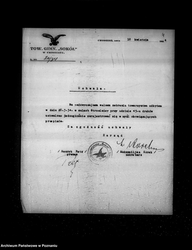 Obraz 8 z jednostki "/Towarzystwo Gimnastyczne Sokół w Chodzieży - rejestracja/"