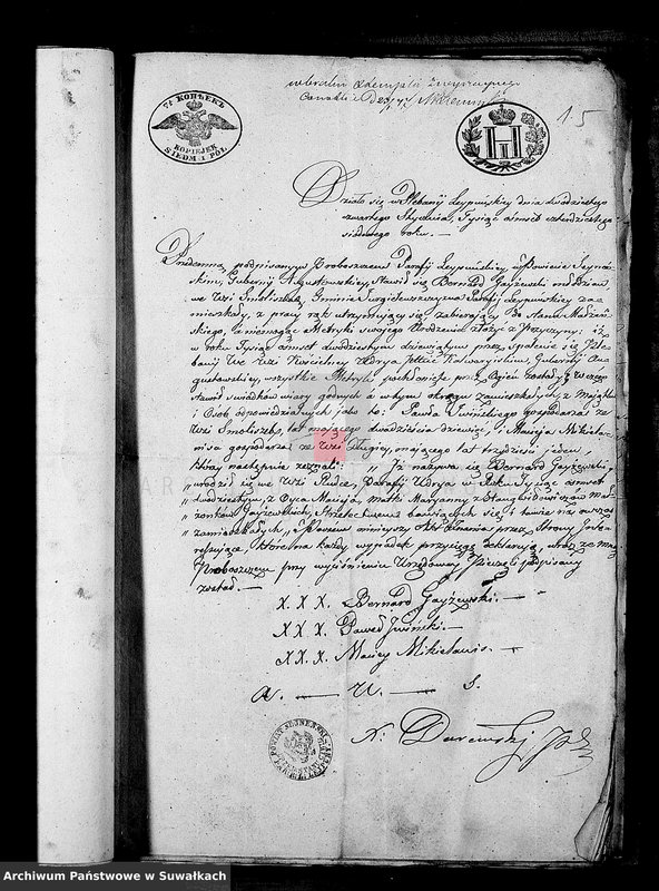 Obraz 9 z jednostki "Dowody do Akt Małżeństw Parafii Lejpuńskiej z Roku 1847."