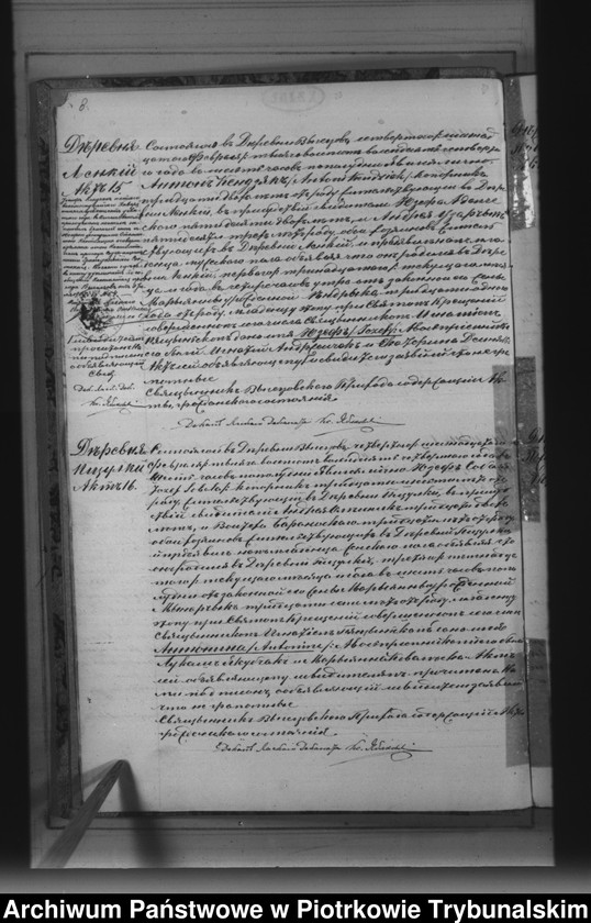 image.from.unit.number "[Księga duplikat aktów urodzonych, zaślubionych i zmarłych]"