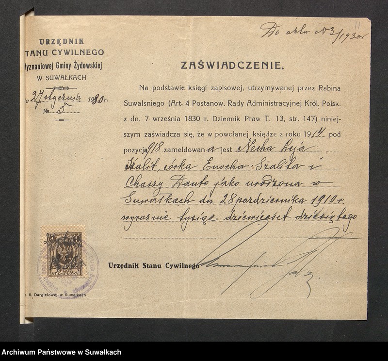 image.from.unit.number "Dowody do aktów ślubu Suwalskiego Okręgu Bożniczego 1930 rok"