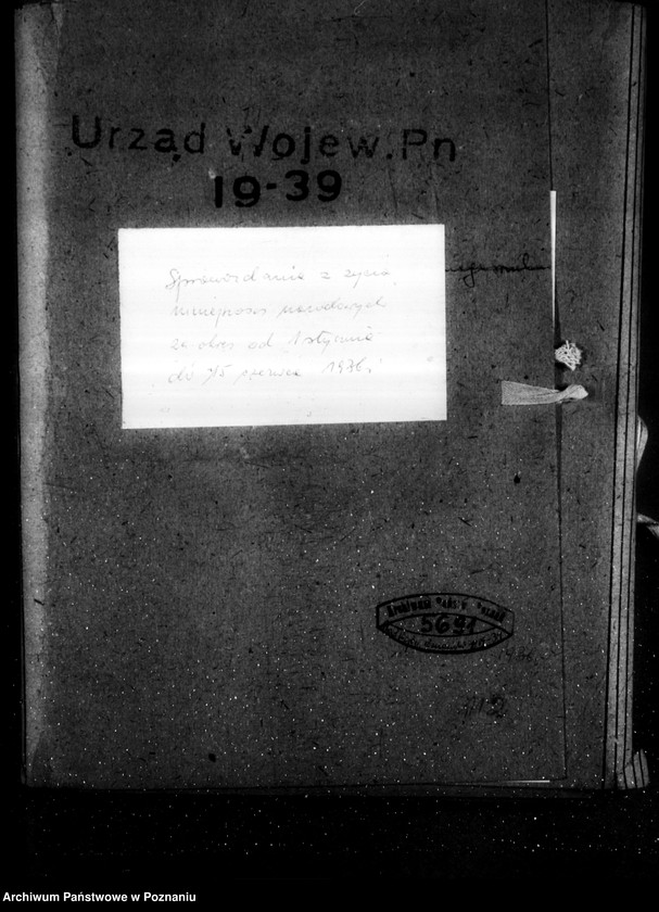 Obraz 4 z jednostki "Sprawozdania z życia mniejszości narodowych za okres od 1 stycznia do 15 czerwca 1936 r."