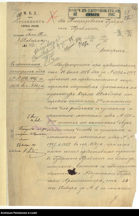 image.from.unit.number "O perestrojkě Akcìonernym˝ Obŝestvom˝ Bumažnyh˝ Manufaktur˝ Karla Šeiblera 2h˝ kamennyh˝ 2h˝ ètaž[nyh˝] fabričnyh˝ stroenìj na žilye doma dlâ rabočih˝ i 1no ètaž[nago] stroenìâ na čulany i konûšnû s˝ žilym˝ poměšenìem˝ dlâ kučerov˝ na městnosti pod˝ No 611 i 612 po Tyl´nom˝ ulicě v˝ gor[ode] Lodzi "