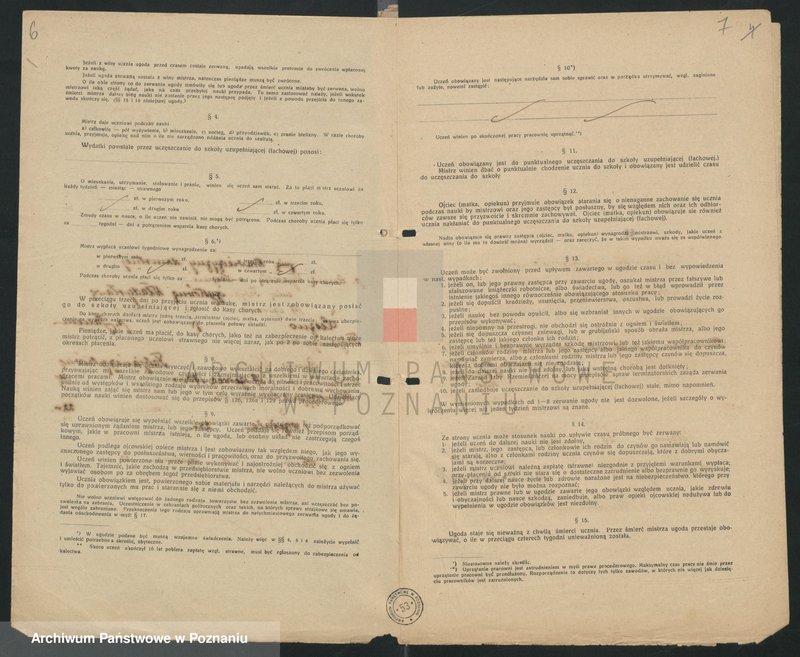 Obraz 5 z jednostki "[Ugody o naukę rzemiosła krawiectwa damskiego w Lesznie]"