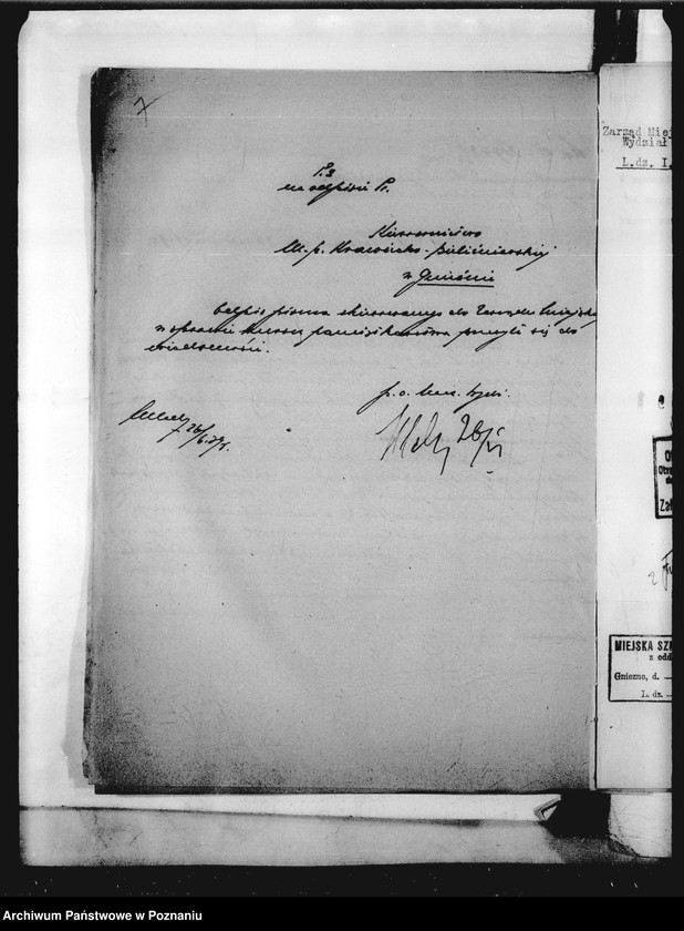 Obraz 10 z jednostki "Miejska Szkoła Krawiecko-Bieliźniarska - Gniezno"