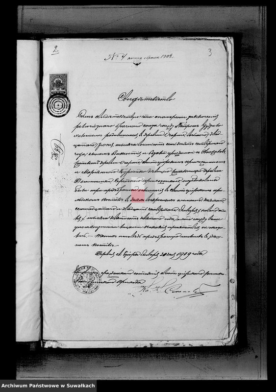 image.from.unit.number "Dokumenty k aktam brakosočetavšichsja Serejskago Rim.-kat. prichoda za 1909 god"
