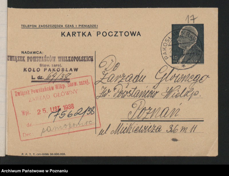 Obraz 18 z jednostki "Fundusz samopomocy Związku Powstańców Wielkopolskich."