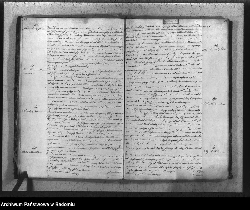 Obraz 13 z jednostki "Duplikat akt religijno cywilnych urodzonych, zaślubionych i zmarłych parafii Brzóza na rok 1851"