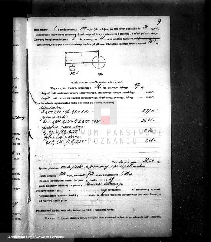 Obraz 14 z jednostki "Mleczarnia Fr. Stefańskiego w Krobi pow. gostyński"