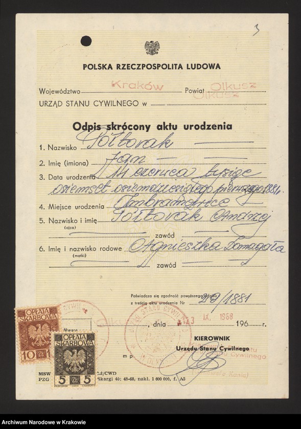 image.from.unit "[Akta zbiorowe do ksiąg stanu cywilnego parafii Gołcza za 1905 r.]"