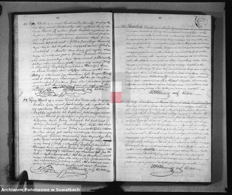 image.from.unit.number "Duplikat aktów urodzonych, zaślubionych i umarłych parafii rzymsko-katolickiej Sejny z roku 1860"