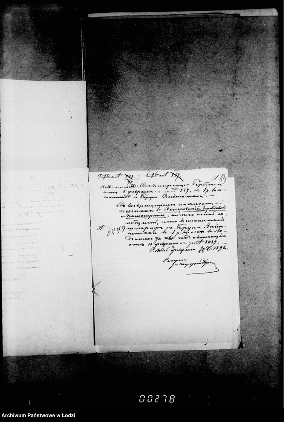 Obraz 17 z jednostki "O raznych sudebnych vzyskanijach"