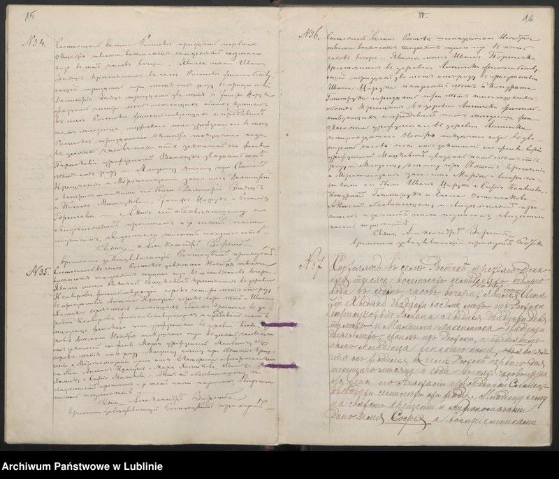image.from.unit.number "Księga urodzeń, małżeństw i zgonów"