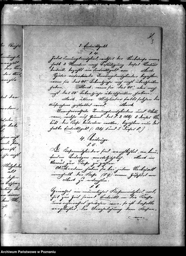 Obraz 6 z jednostki "[Projekt statutu kasy pośmiertnej]"