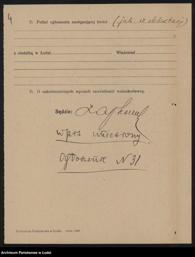 Obraz 6 z jednostki "Lidja Litman - sklep spożywczo-kolonialny"