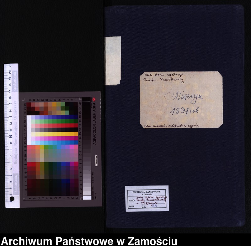 image.from.unit.number "Akta urodzeń, małżeństw, zgonów"