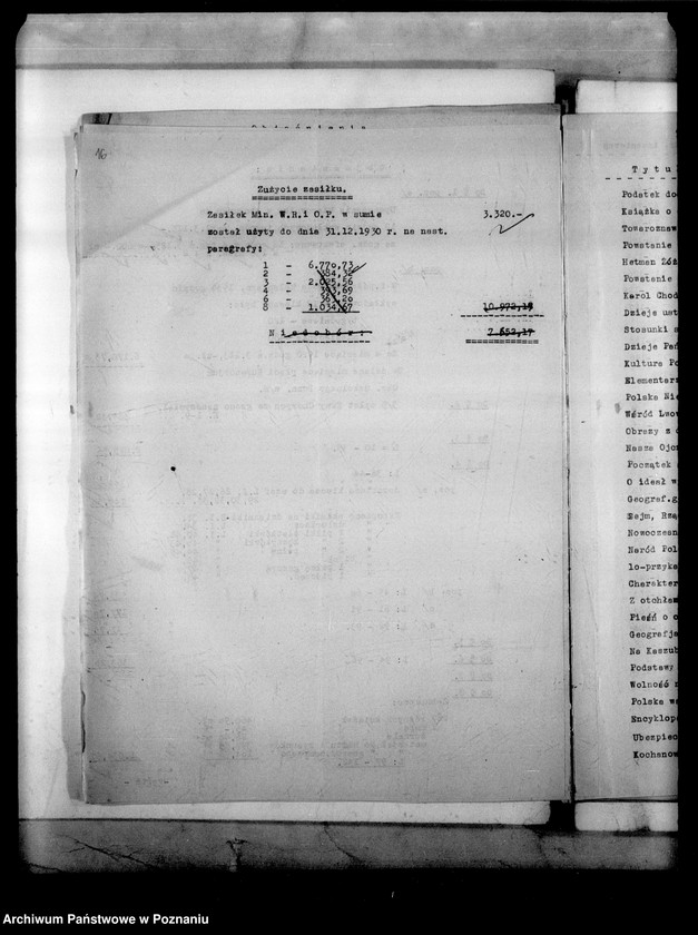 Obraz 20 z jednostki "[Szkoły zawodowe- sprawozdania budżetowe]"