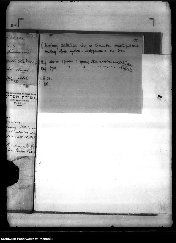image.from.unit.number "/Stowarzyszenie wzajemnej Pomocy w Obrębie miasta Konina /,,Gemitat Chesadim""