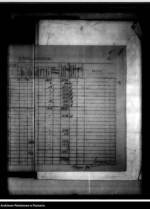 Obraz 17 z jednostki "Operat szacunkowy Dziembowo-Byszki powiat chodzieski"