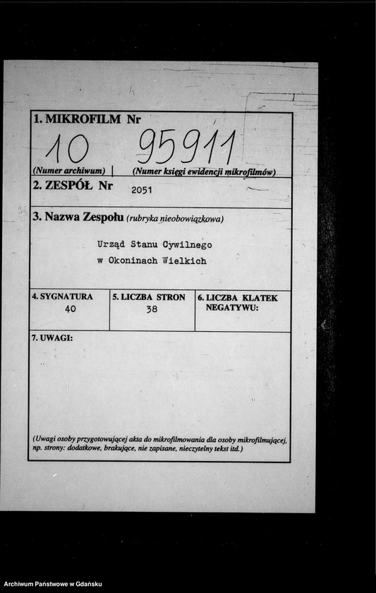 image.from.unit.number "Księga urodzeń"