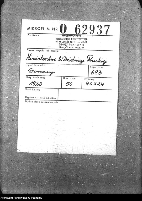 Obraz 2 z jednostki "Domeny"