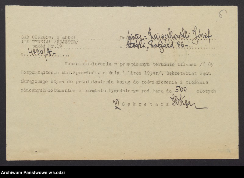 Obraz 8 z jednostki "Józef Zajączkowski – skład prasy"