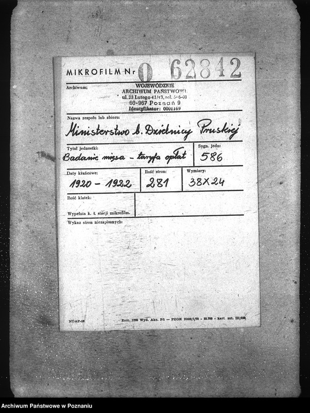 Obraz 2 z jednostki "Badanie mięsa - taryfa opłat"