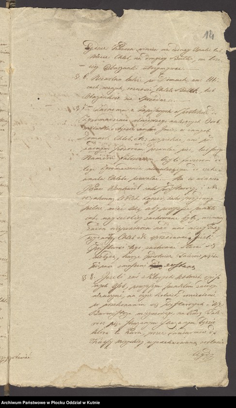 image.from.unit.number "Książka protokółów, korespondencji i rachunków Cechu Piekarzy w Kutnie"
