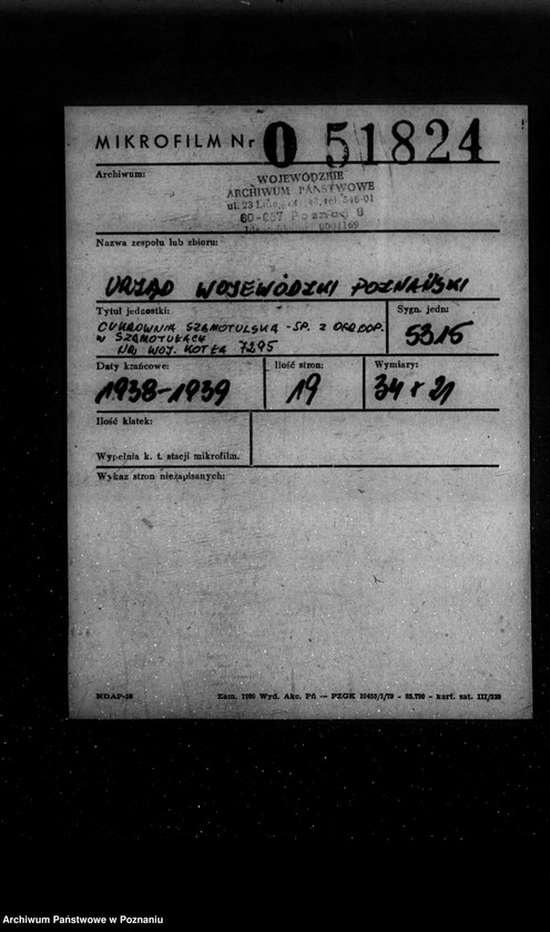 Obraz 2 z jednostki "Cukrownia w Szamotułach Spółka z o. o. nr woj. kotła 7295"