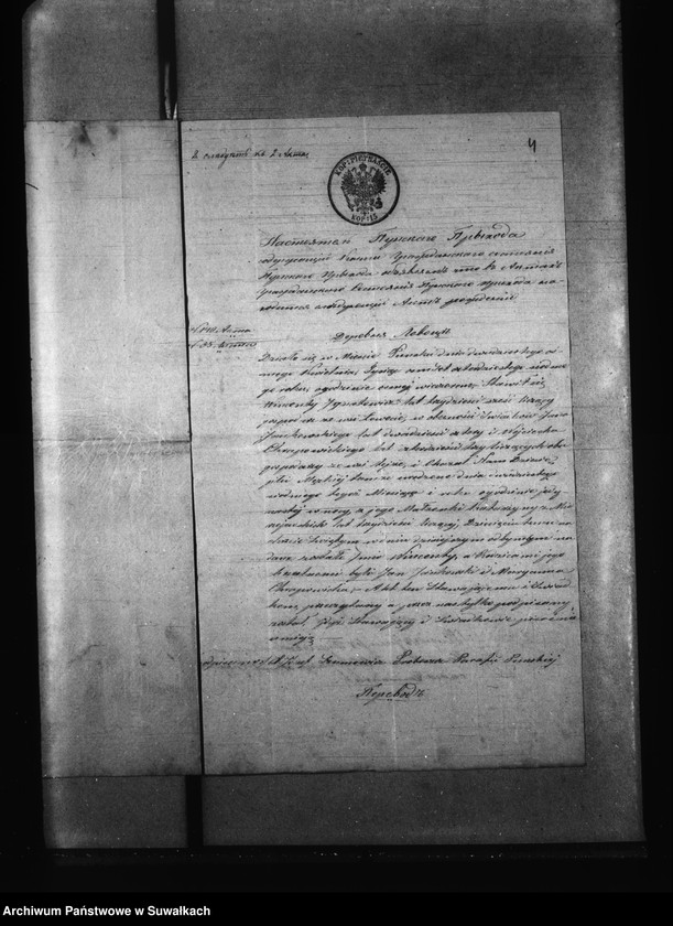 image.from.unit.number "Aneksa Kaletnickago Prichoda z 1869 goda"