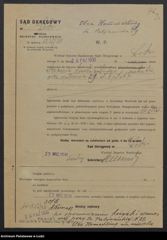 Obraz 4 z jednostki "Elza Hemmerling – sklep rzeźniczy"