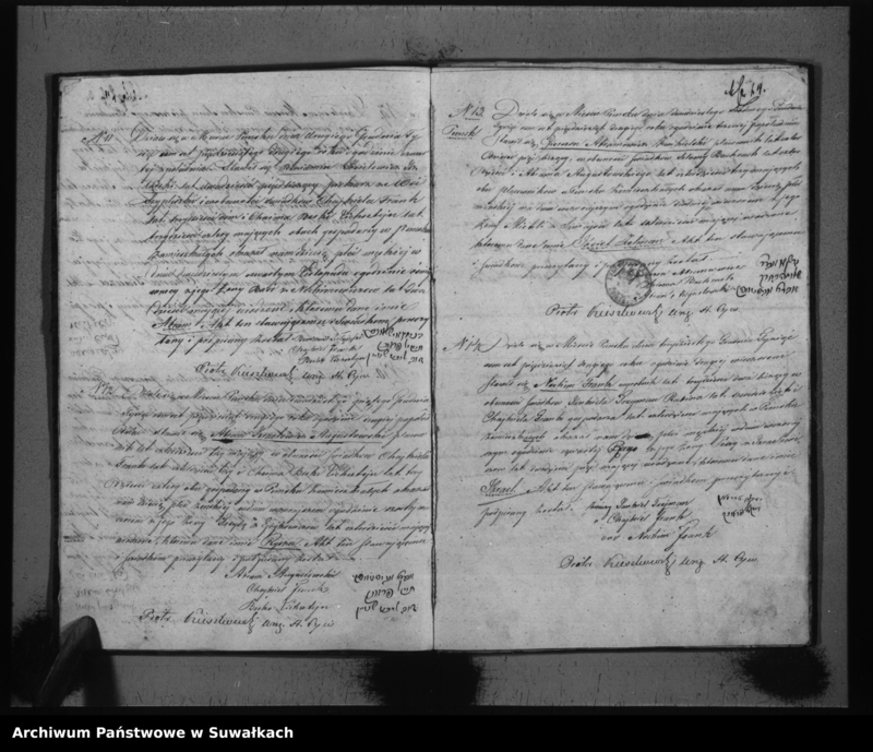 image.from.unit.number "Duplikat Akt Urodzonych, Zaślubionych i Umarłych Urzędnika Stanu Cywilnego Wyznania Moyżeszowego Okręgu Puńsk za r. 1852"