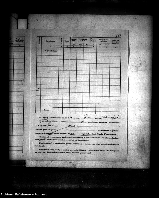 Obraz 14 z jednostki "Majątek Gorzycko Stare powiatu międzychodzkiego wydzielenie zastrzeżonych parcel"