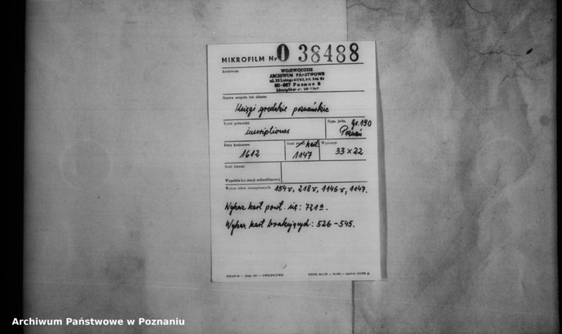 Obraz 2 z jednostki "Inscriptiones [inducta]"