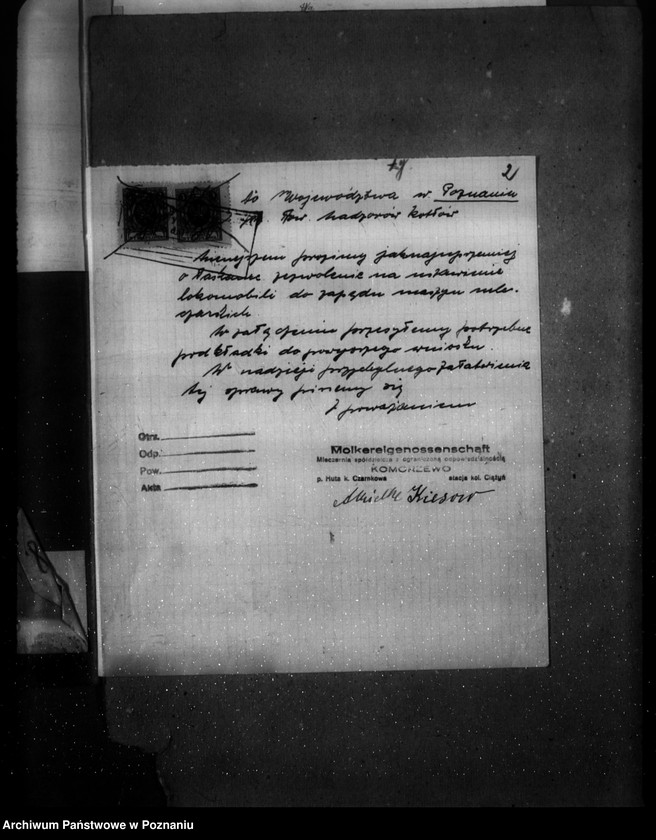 Obraz 6 z jednostki "Spółdzielnia Mleczarska w Komorzewie, pow. obornicki nr woj. 864"