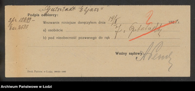 Obraz 4 z jednostki "Gudsztadt Eljasz- wyrób towarów włókienniczych"