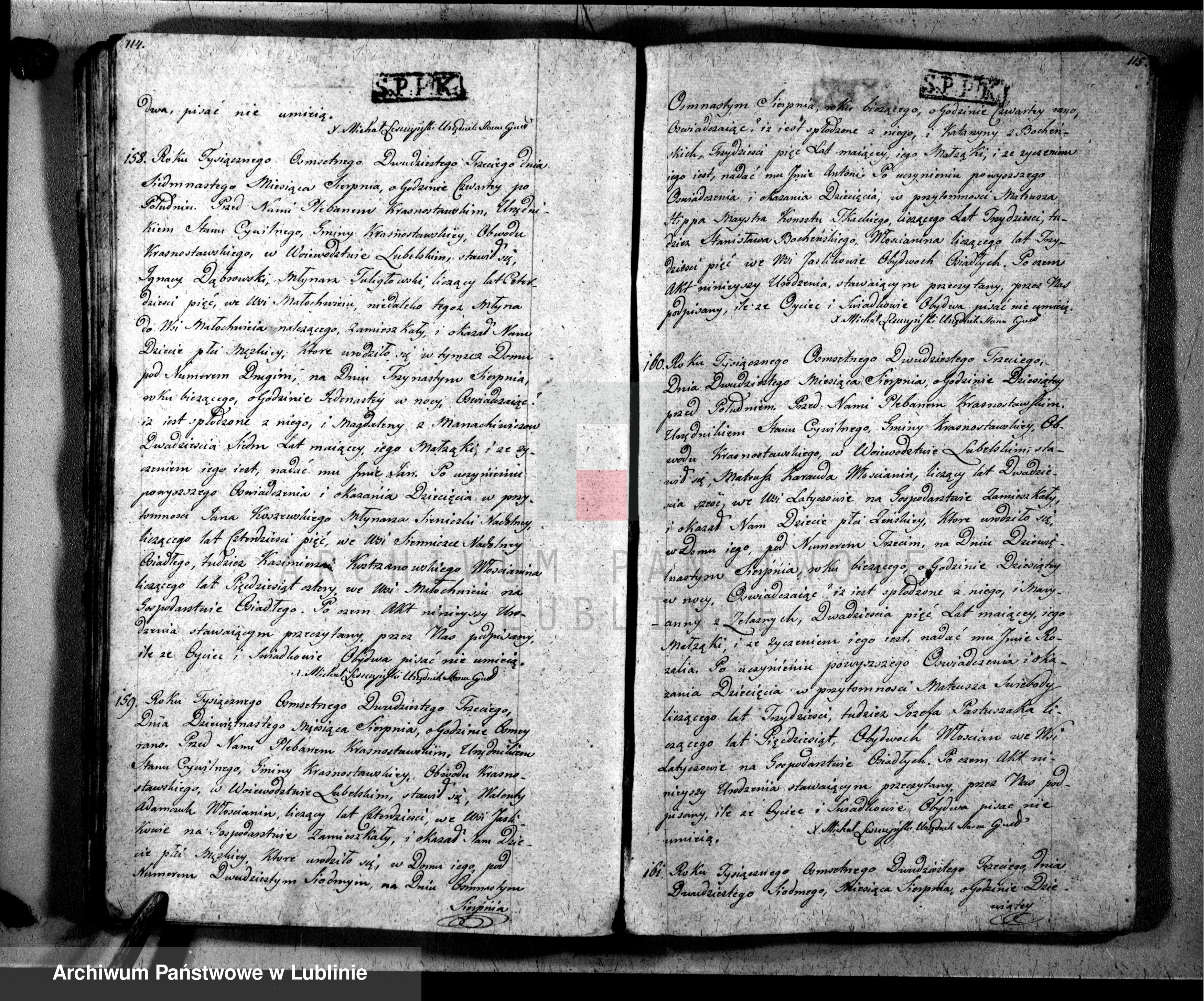 Skan z jednostki: Księga urodzeń